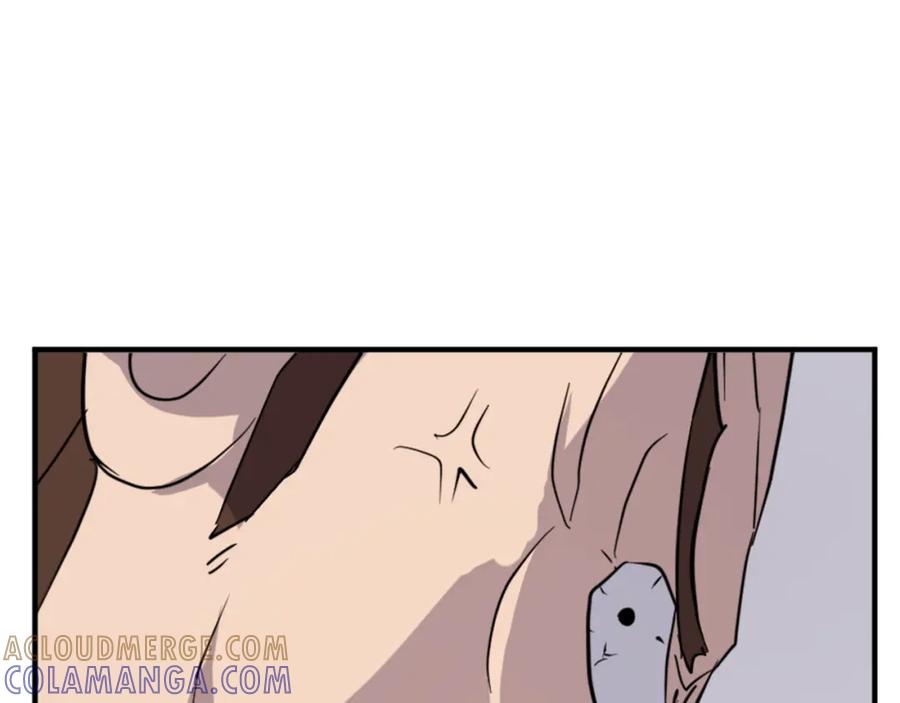 《重生不死尊》第116话 红色旗帜 第125页