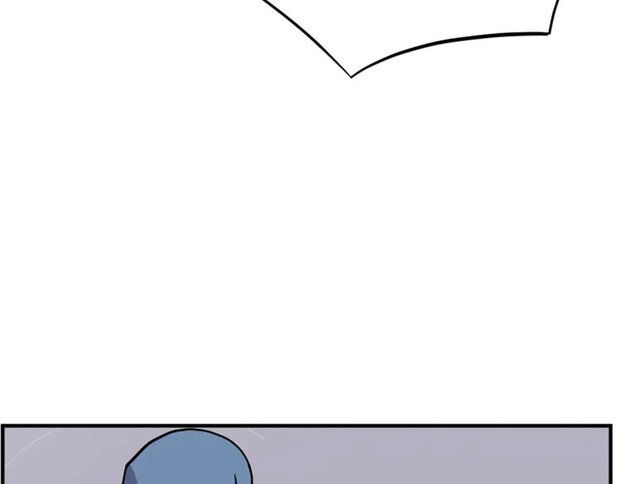《重生不死尊》第116话 红色旗帜 第95页