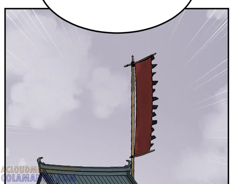 《重生不死尊》第116话 红色旗帜 第141页