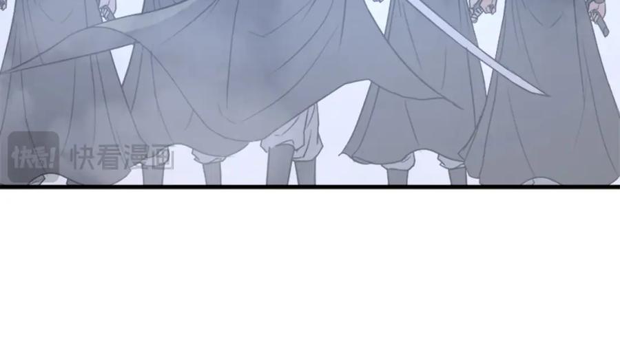 《重生不死尊》第116话 红色旗帜 第23页