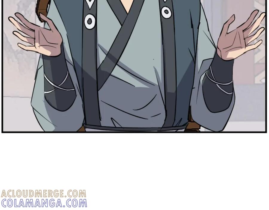 《重生不死尊》第116话 红色旗帜 第77页