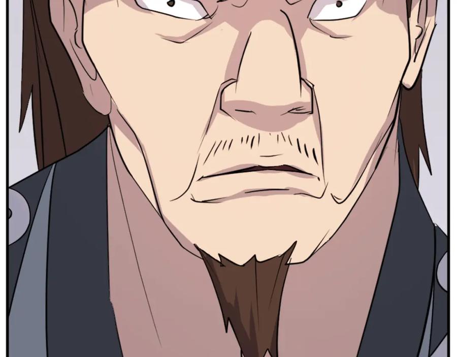 《重生不死尊》第116话 红色旗帜 第36页