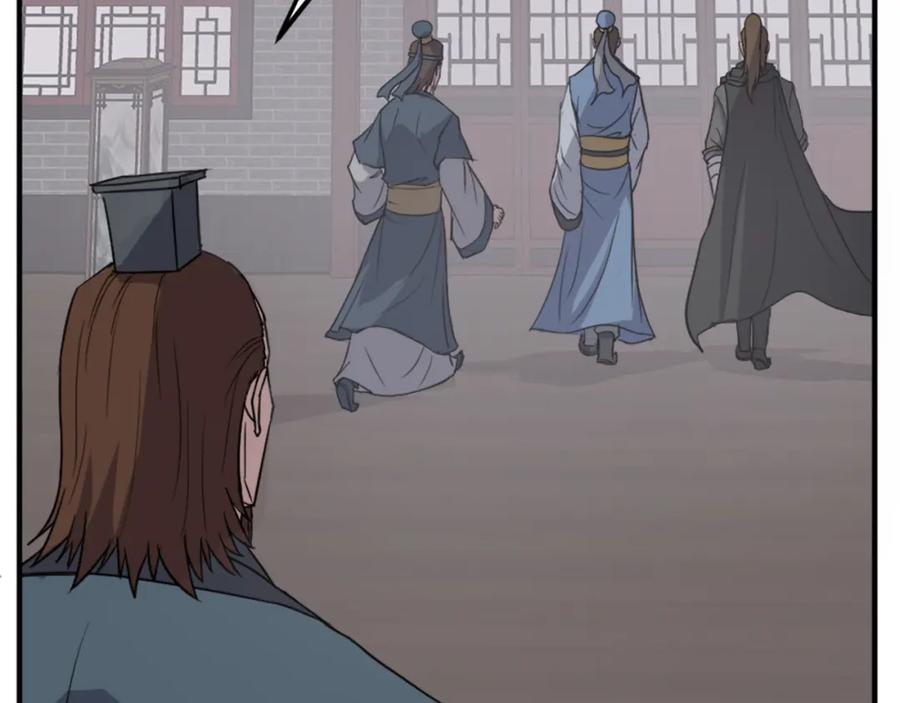 《重生不死尊》第116话 红色旗帜 第110页