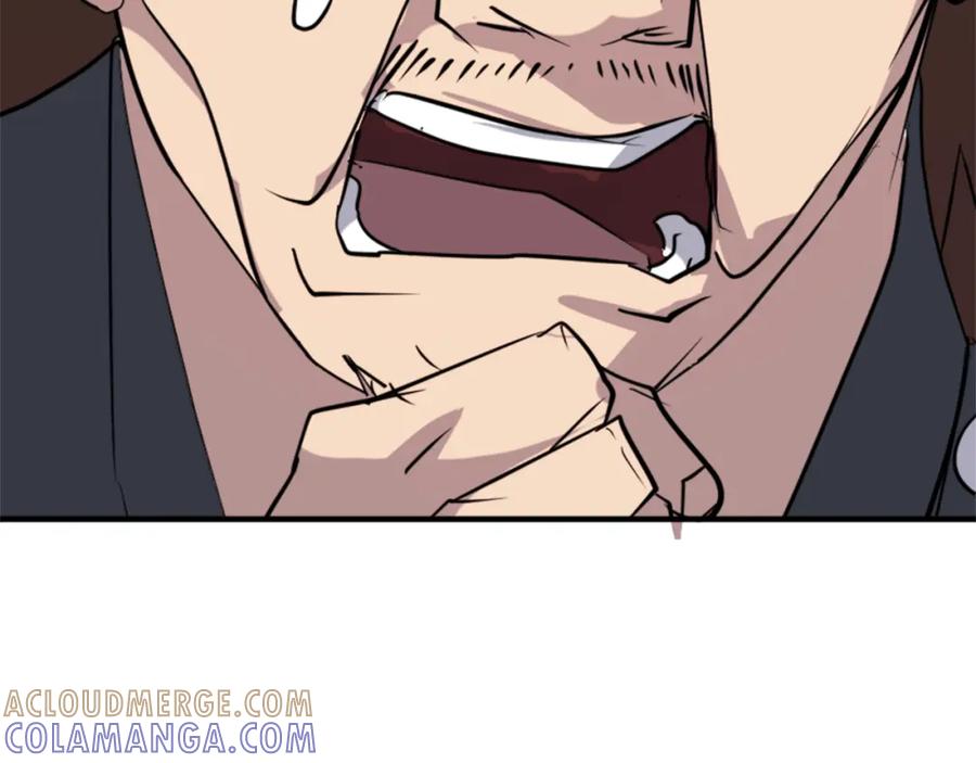《重生不死尊》第116话 红色旗帜 第153页