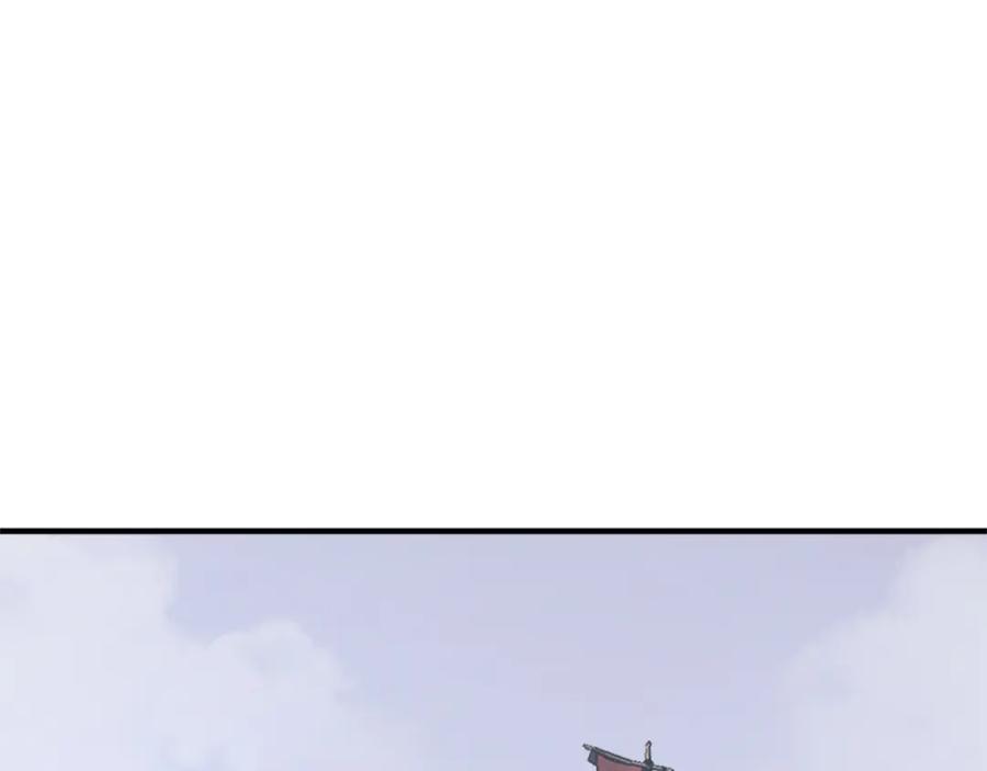 《重生不死尊》第116话 红色旗帜 第164页