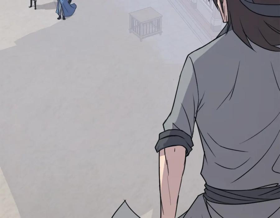 《重生不死尊》第116话 红色旗帜 第170页