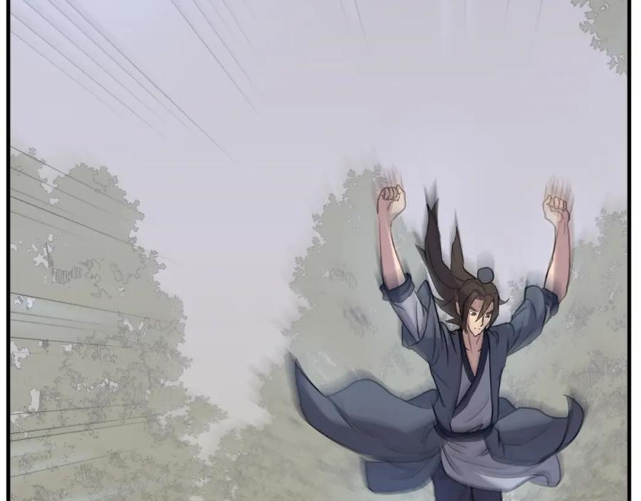 《重生不死尊》第117话 委托 第163页