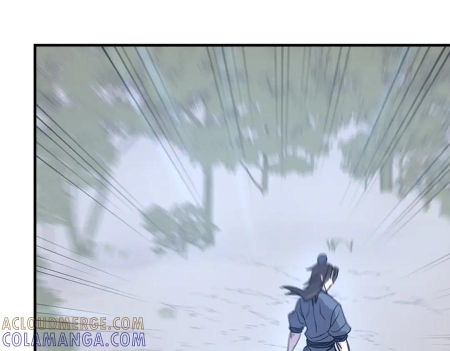 《重生不死尊》第117话 委托 第169页