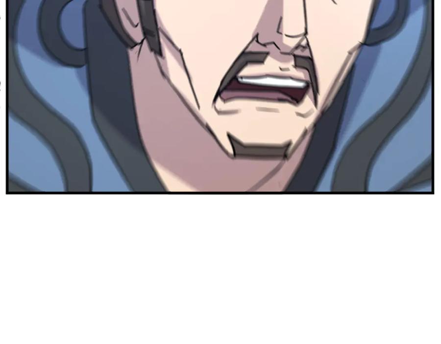 《重生不死尊》第117话 委托 第38页