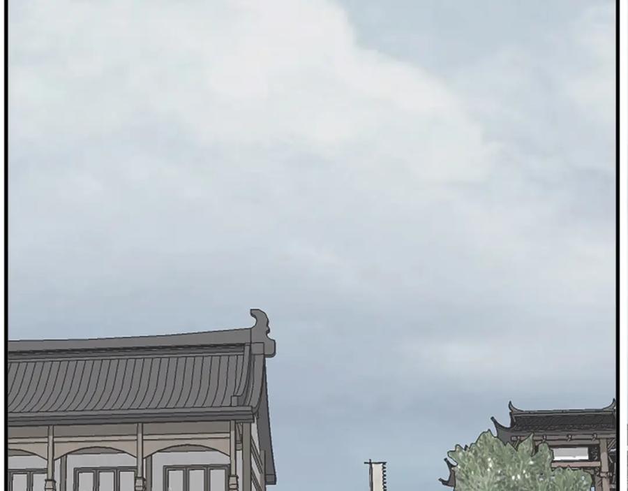 《重生不死尊》第117话 委托 第56页