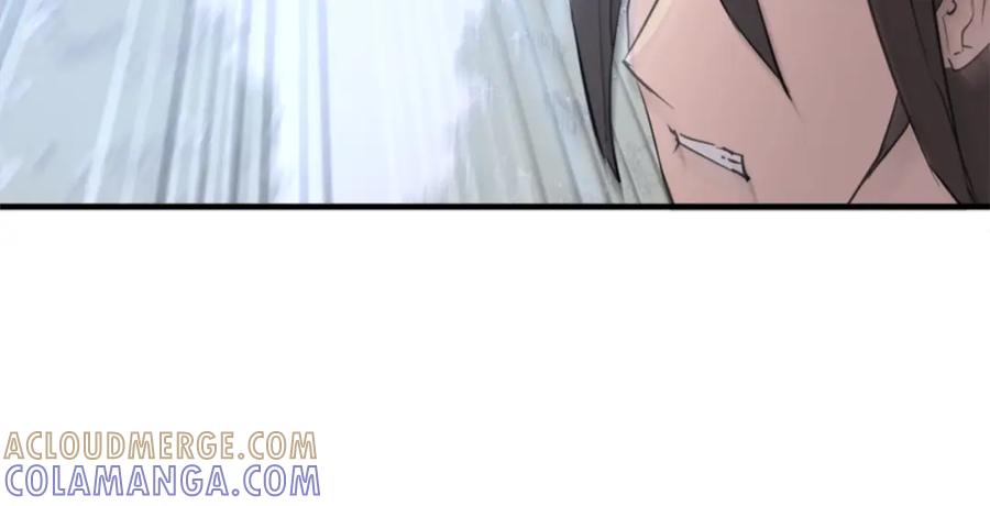 《重生不死尊》第117话 委托 第173页