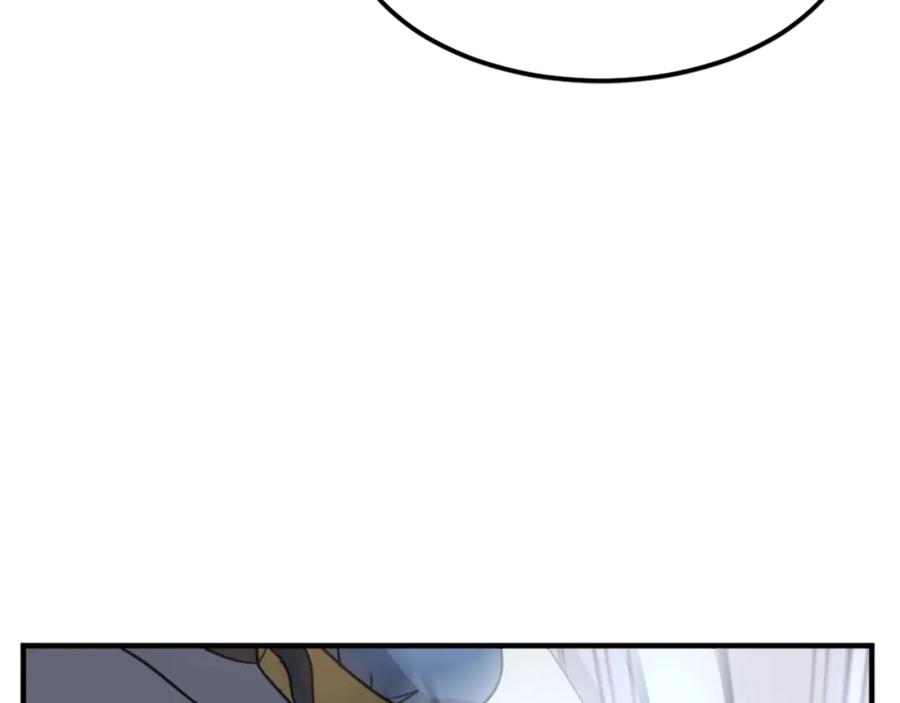 《重生不死尊》第117话 委托 第159页