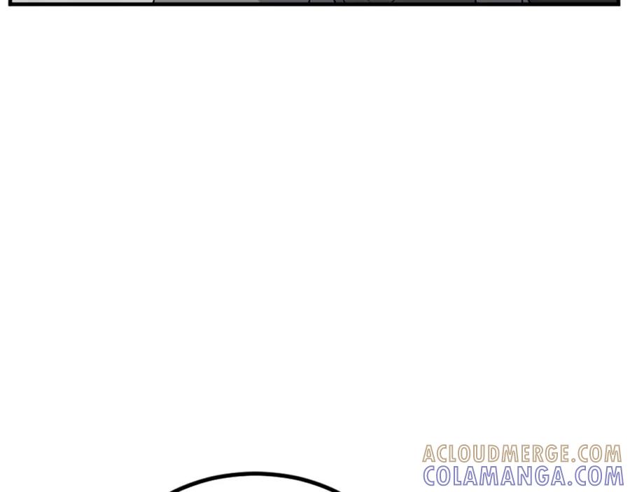 《重生不死尊》第117话 委托 第33页