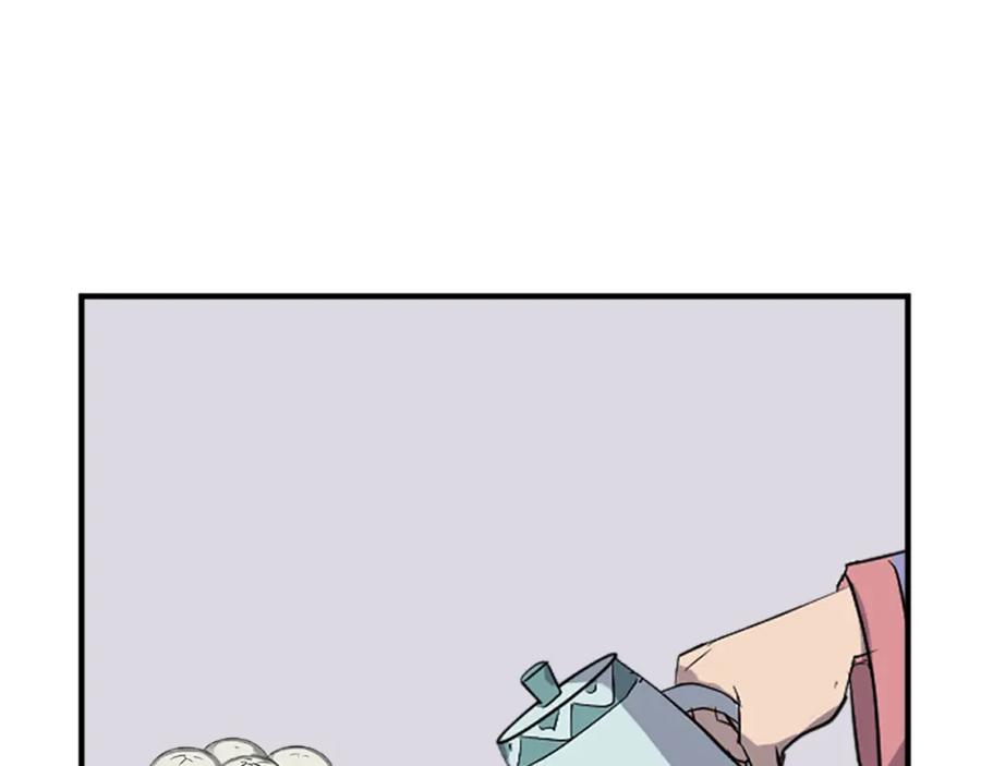 《重生不死尊》第117话 委托 第58页