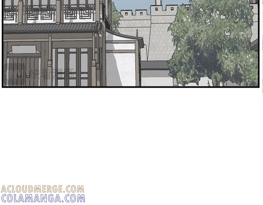 《重生不死尊》第117话 委托 第57页