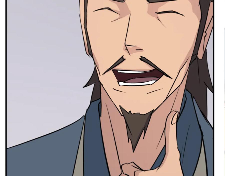 《重生不死尊》第117话 委托 第76页
