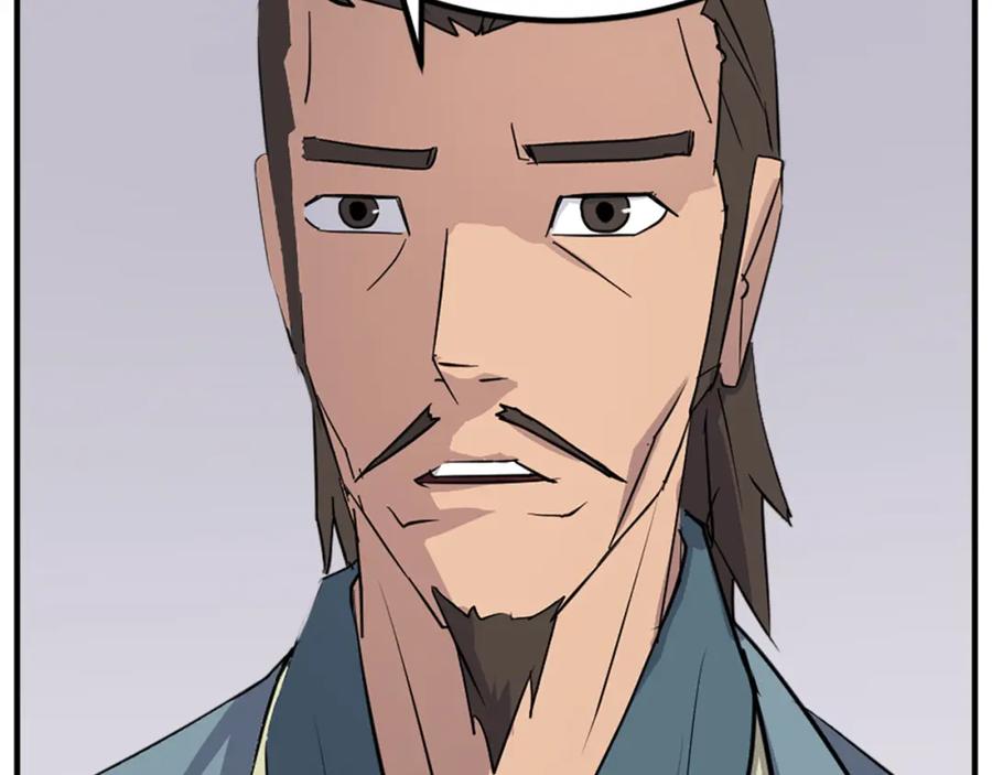 《重生不死尊》第117话 委托 第99页