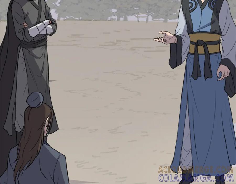 《重生不死尊》第118话 斥邪团 第149页