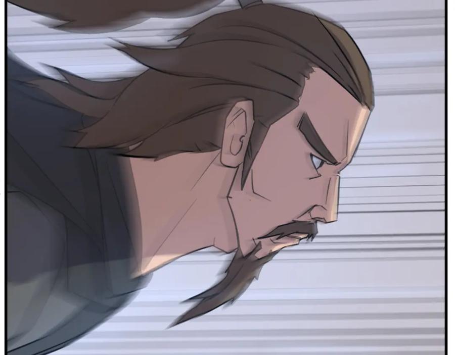 《重生不死尊》第118话 斥邪团 第12页