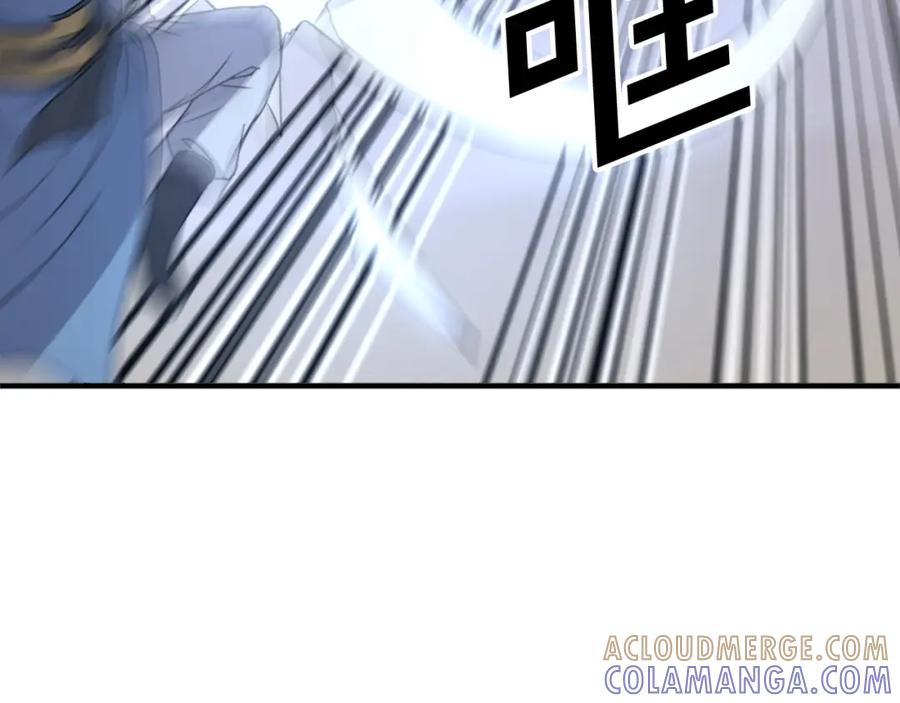 《重生不死尊》第118话 斥邪团 第69页