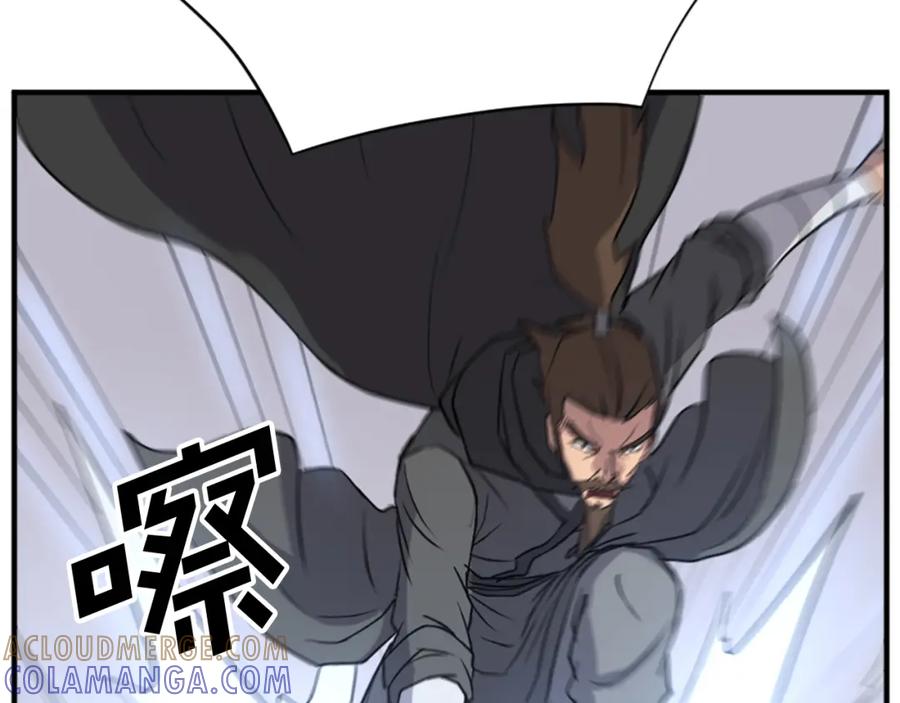 《重生不死尊》第118话 斥邪团 第101页