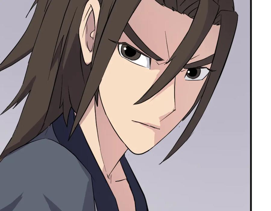 《重生不死尊》第118话 斥邪团 第94页