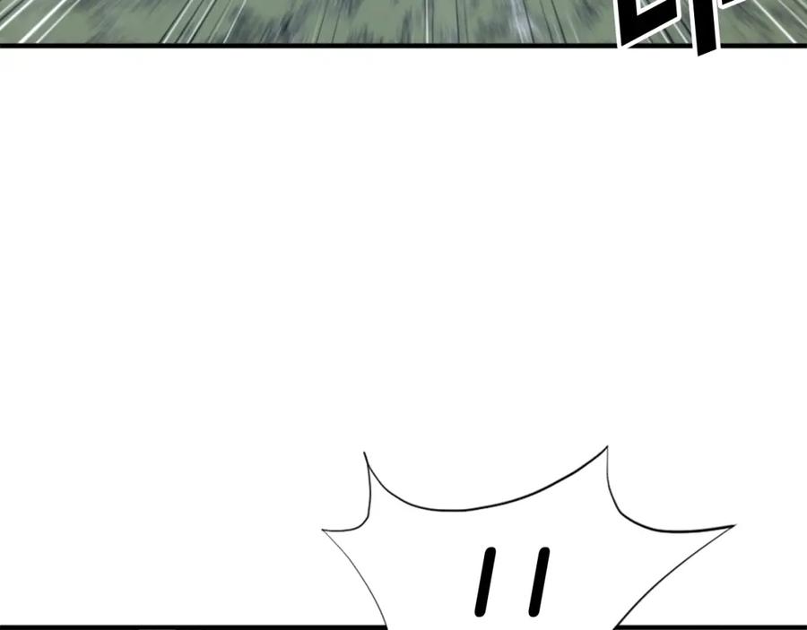 《重生不死尊》第118话 斥邪团 第19页