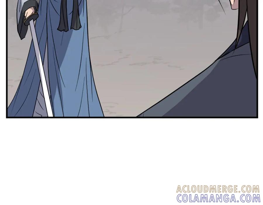 《重生不死尊》第118话 斥邪团 第57页