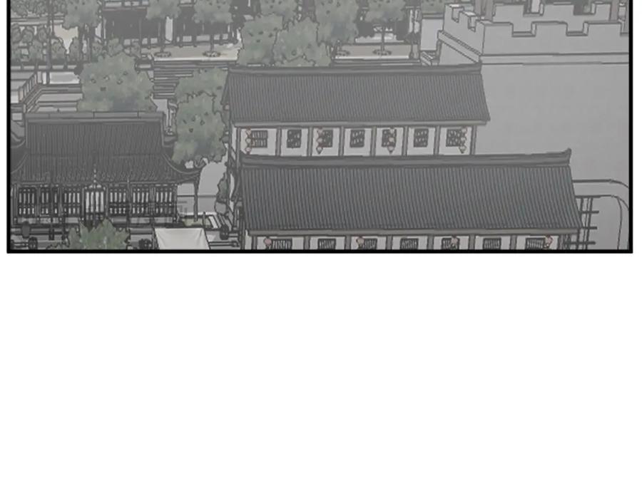《重生不死尊》第119话 一击毙命 第132页