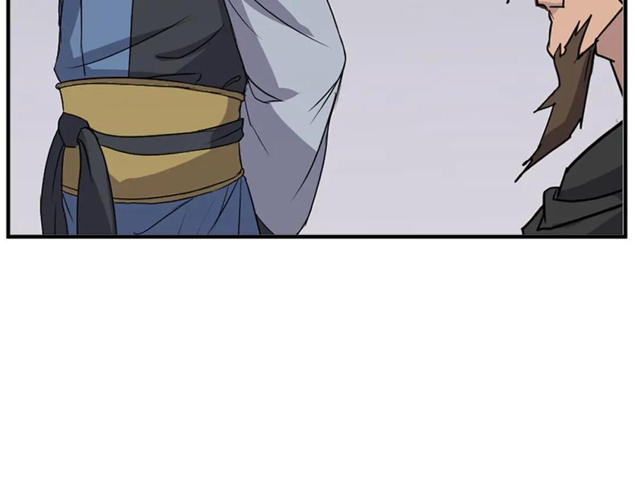 《重生不死尊》第119话 一击毙命 第118页