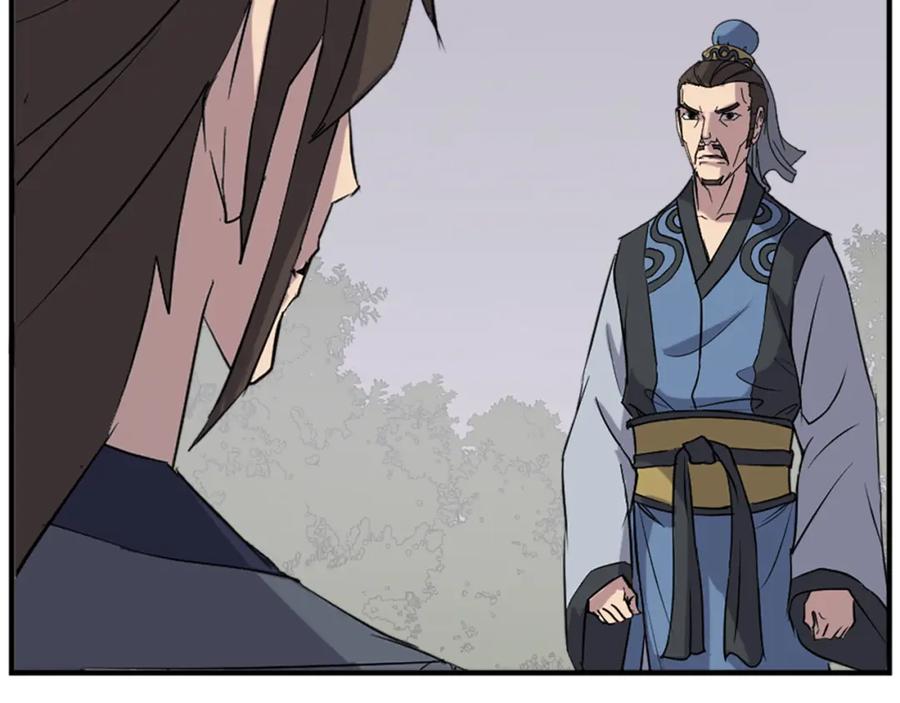 《重生不死尊》第119话 一击毙命 第34页
