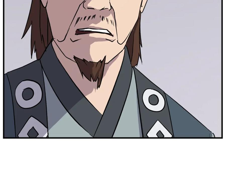 《重生不死尊》第119话 一击毙命 第142页