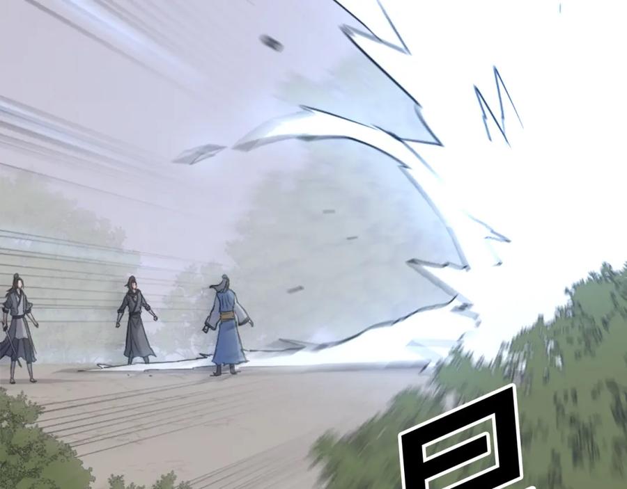 《重生不死尊》第119话 一击毙命 第71页