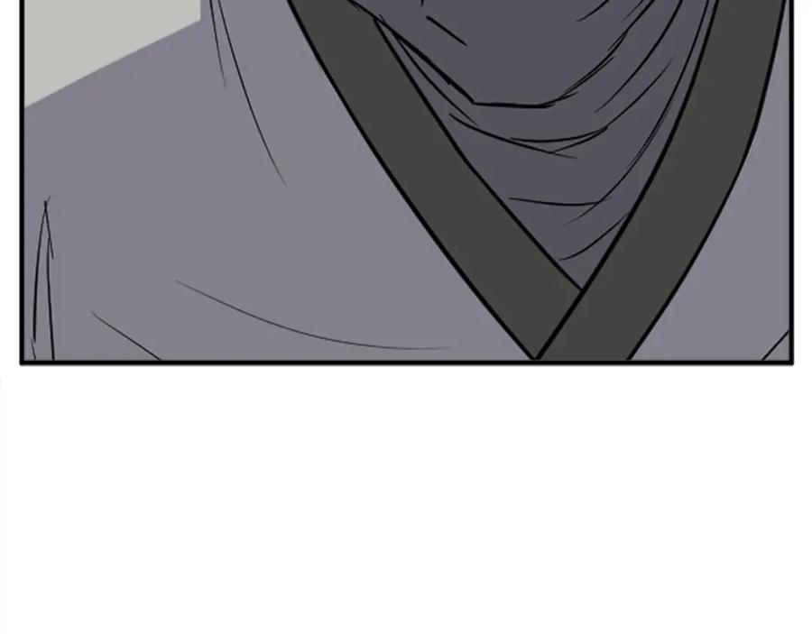 《重生不死尊》第119话 一击毙命 第150页