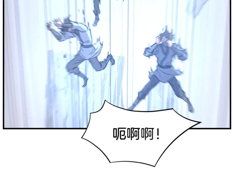 《重生不死尊》第119话 一击毙命 第74页