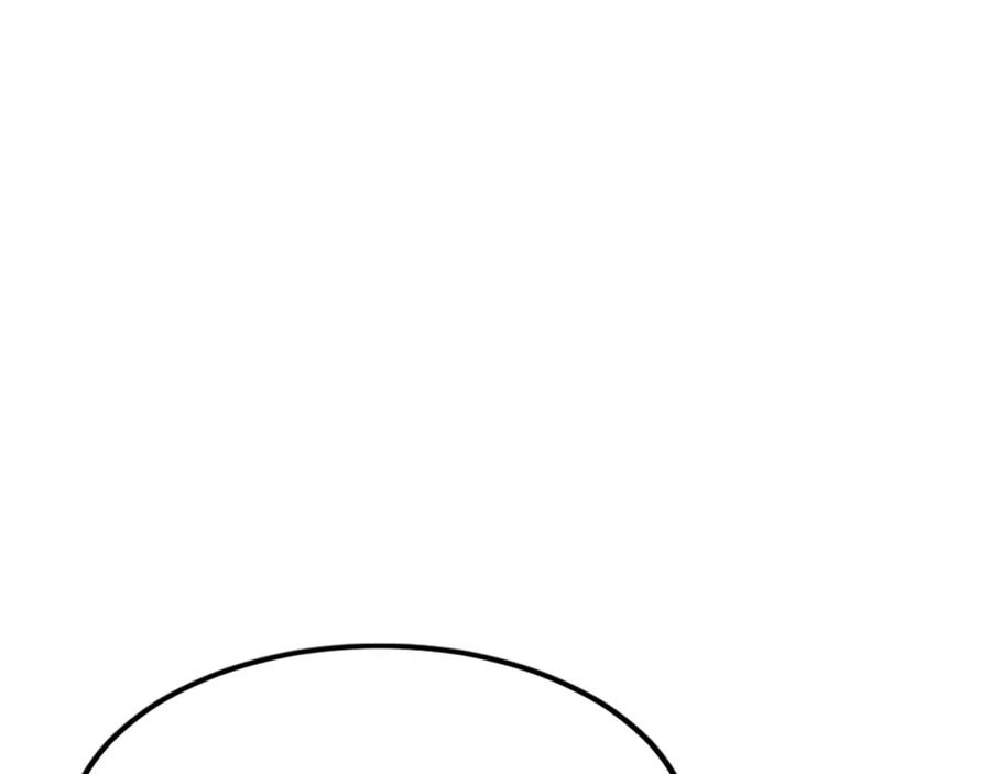《重生不死尊》第119话 一击毙命 第51页