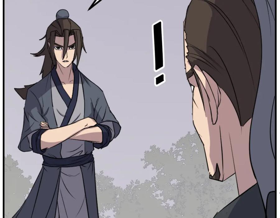 《重生不死尊》第119话 一击毙命 第31页