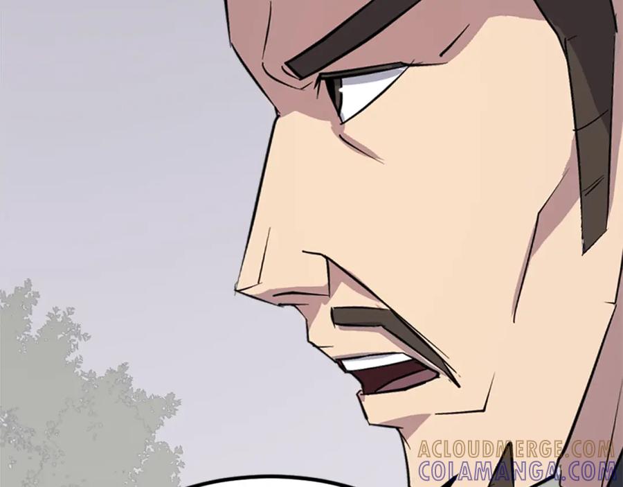 《重生不死尊》第119话 一击毙命 第17页