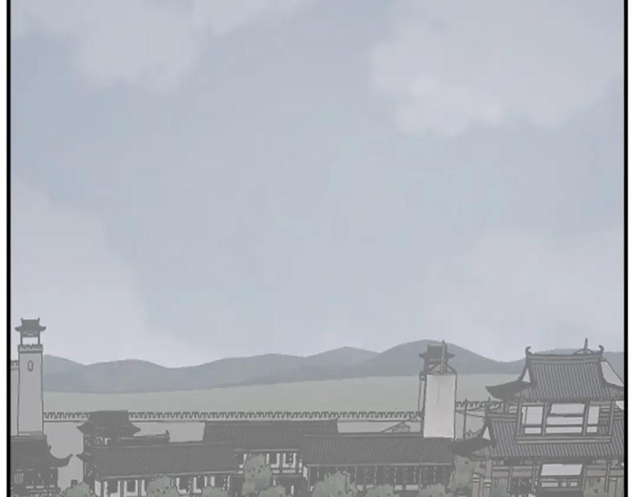 《重生不死尊》第119话 一击毙命 第131页