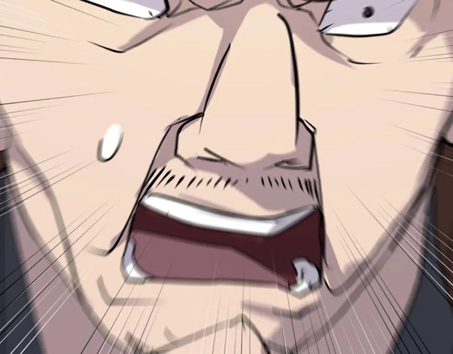 《重生不死尊》第119话 一击毙命 第171页