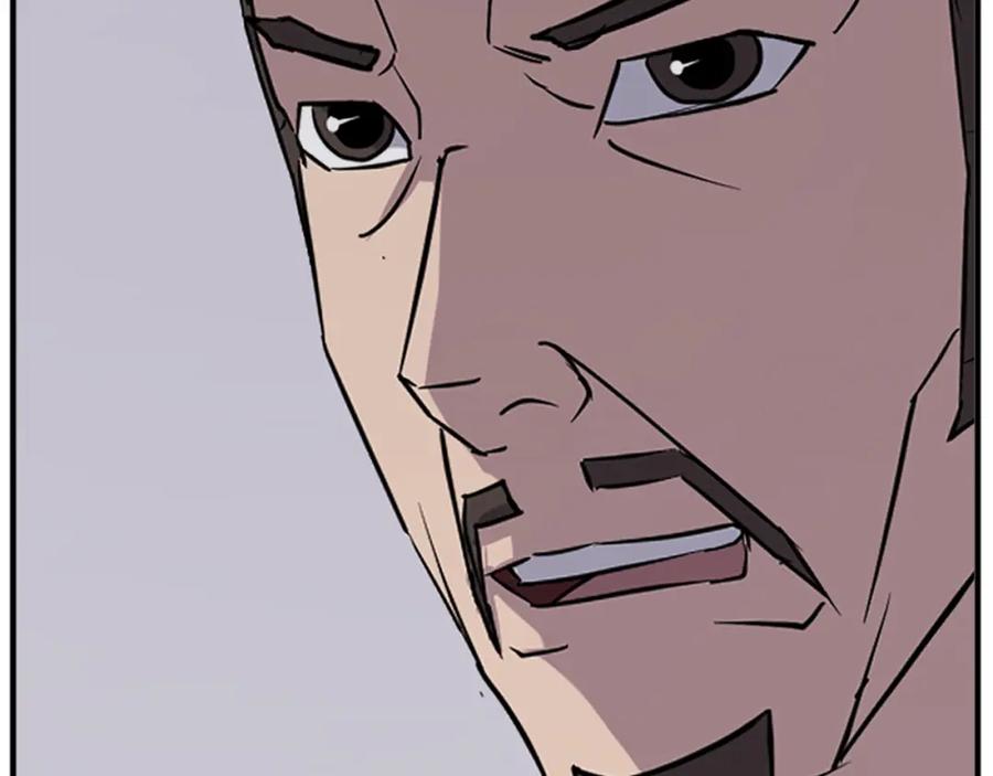 《重生不死尊》第119话 一击毙命 第107页