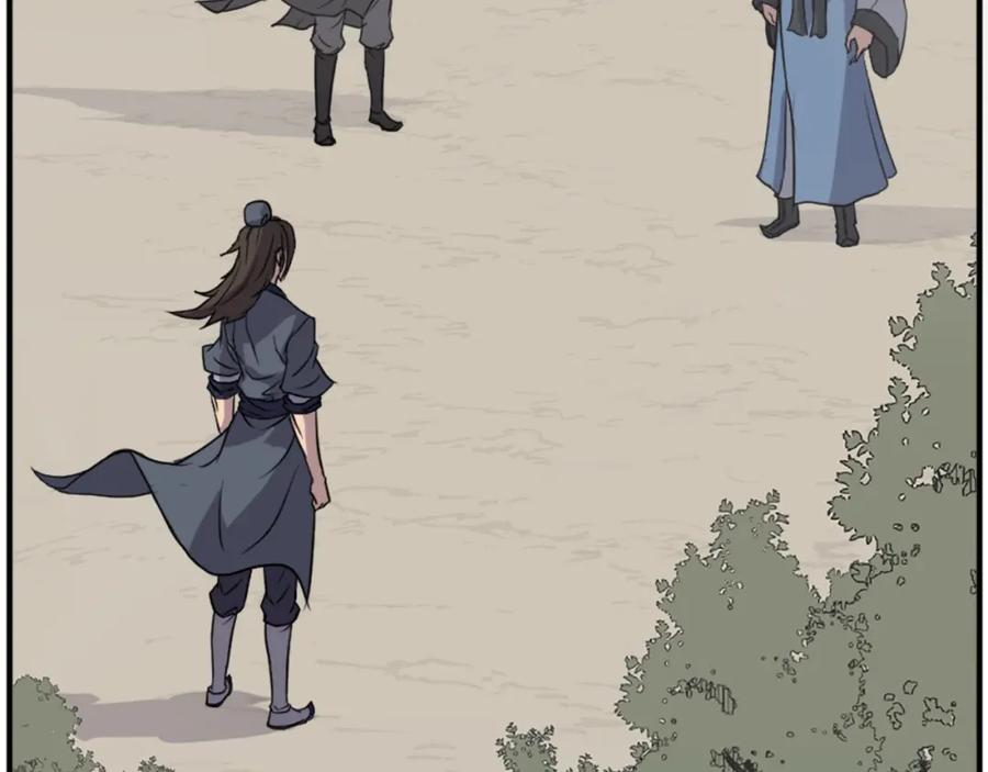 《重生不死尊》第119话 一击毙命 第7页