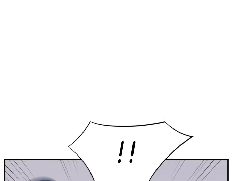 《重生不死尊》第119话 一击毙命 第75页