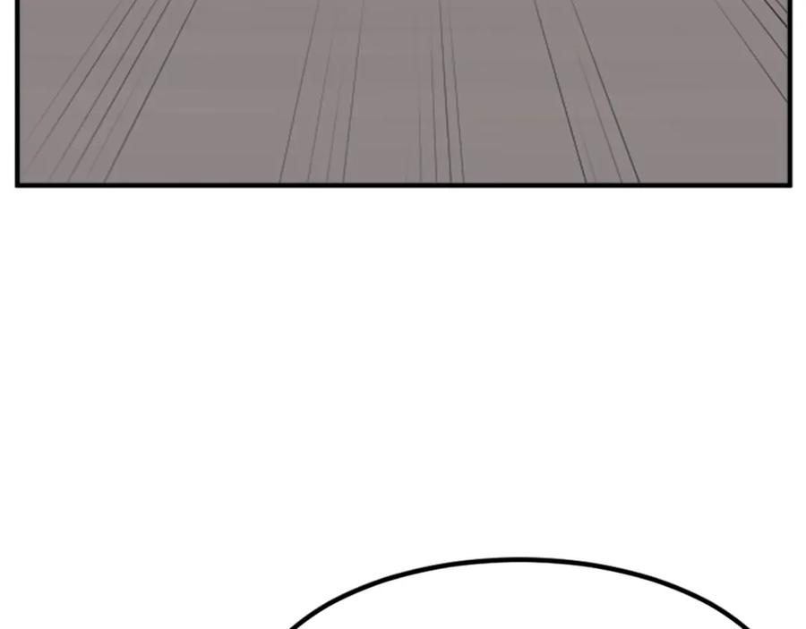 《重生不死尊》第119话 一击毙命 第140页