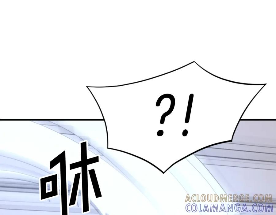 《重生不死尊》第119话 一击毙命 第65页