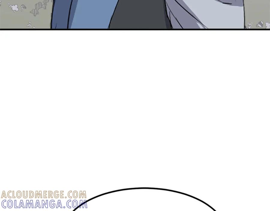 《重生不死尊》第119话 一击毙命 第121页