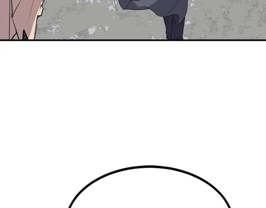 《重生不死尊》第119话 一击毙命 第84页