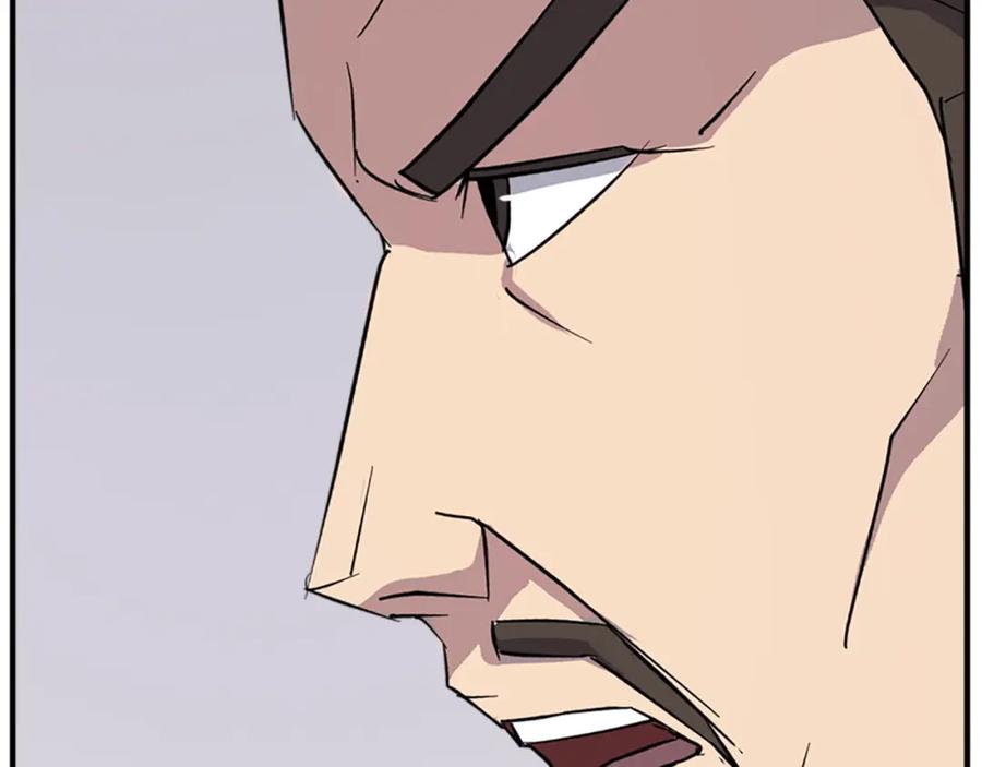 《重生不死尊》第119话 一击毙命 第26页