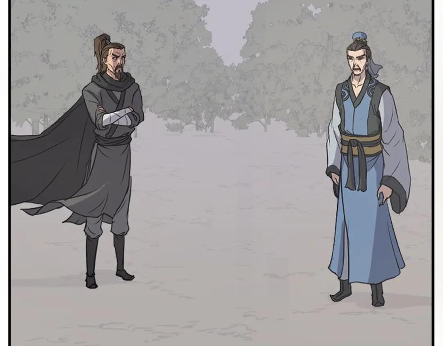 《重生不死尊》第119话 一击毙命 第94页