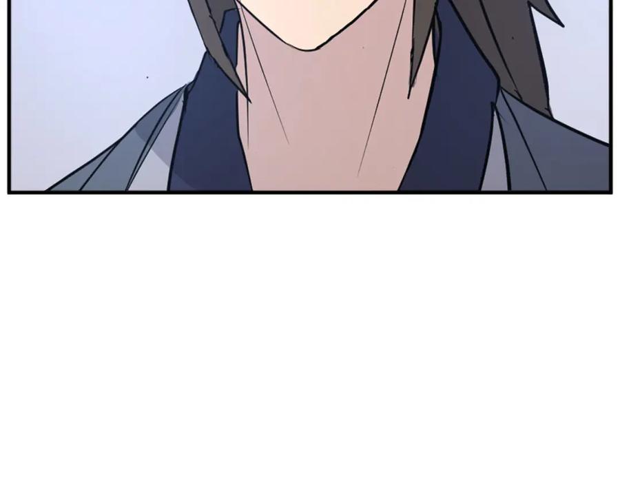 《重生不死尊》第119话 一击毙命 第82页